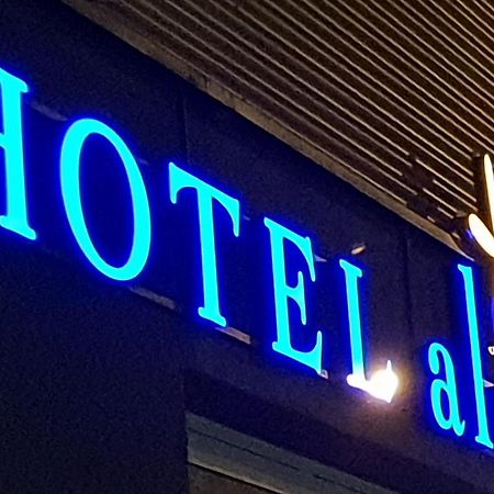 Hotel Aleo Bochum Exteriör bild