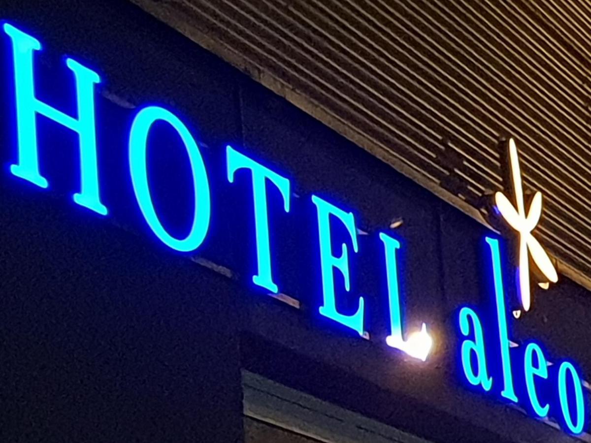 Hotel Aleo Bochum Exteriör bild